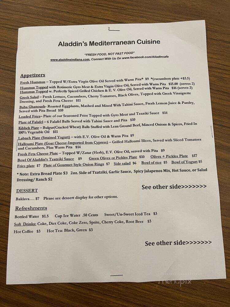 Aladdin's Cafe - New Albany, IN