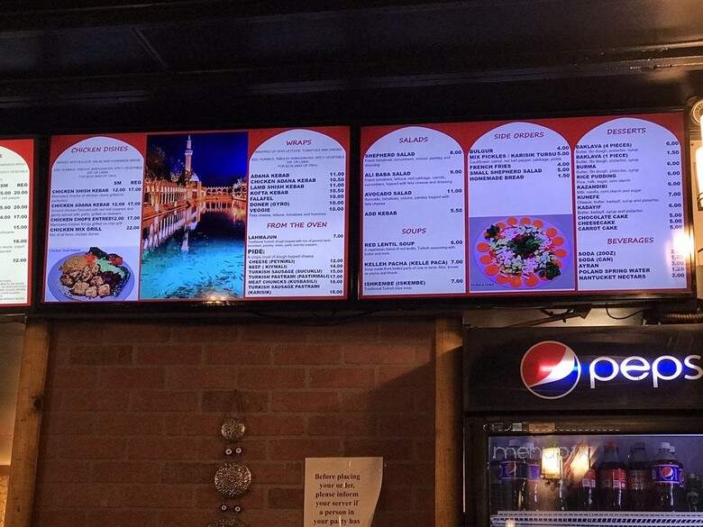 Ali Baba - Boston, MA menu_pic
