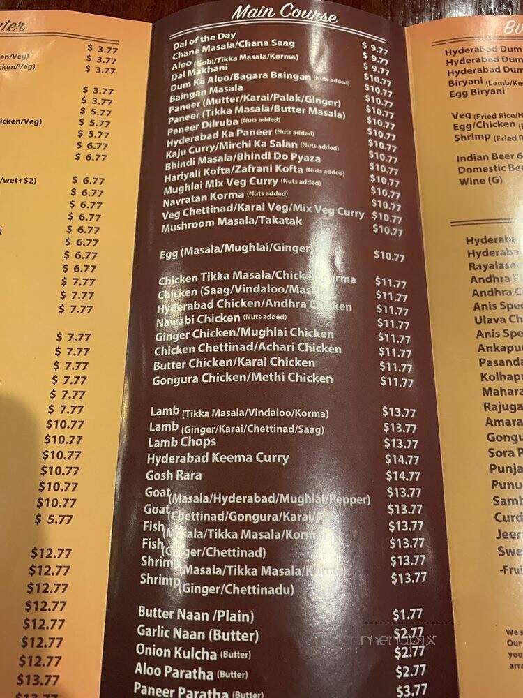Anis Hyderabad Cafe - Saint Louis, MO menu_pic
