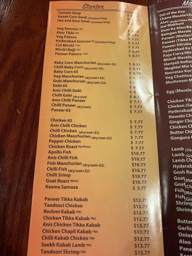 Anis Hyderabad Cafe - Saint Louis, MO menu_pic