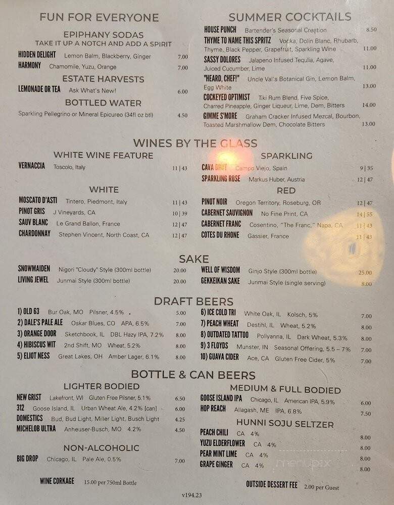 Anju Above - Bloomington, IL menu_pic