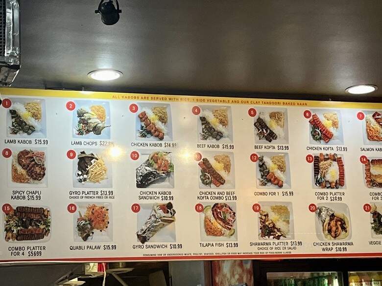 Arlington Kabob - Arlington, VA menu_pic