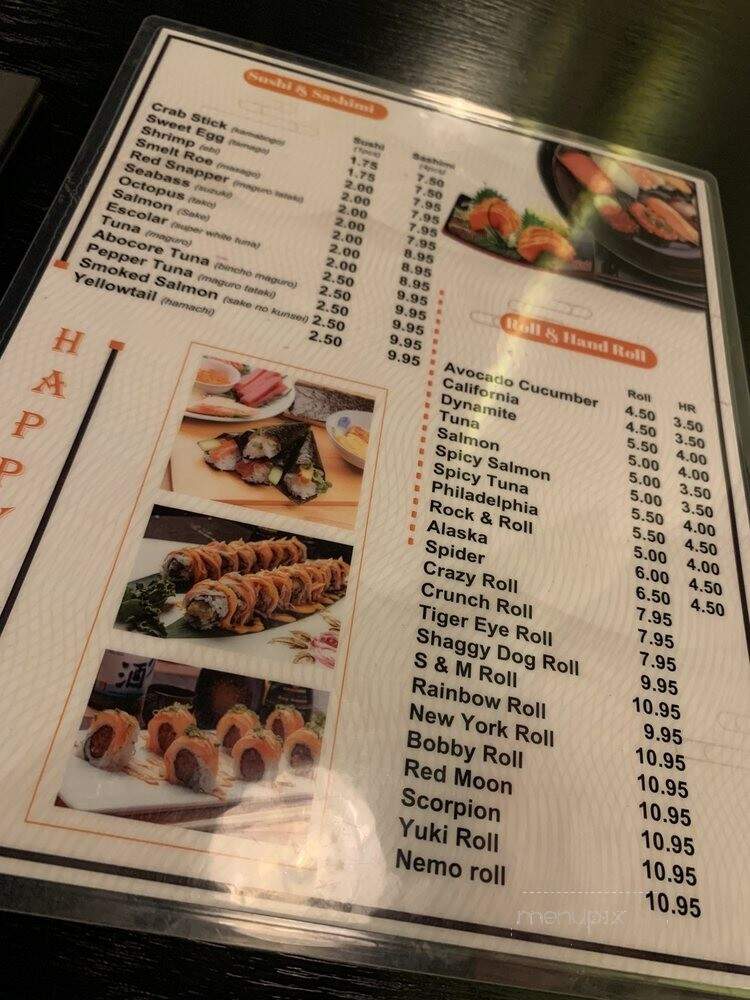Atsumi Asian Kitchen and Sushi Bar - The Woodlands, TX