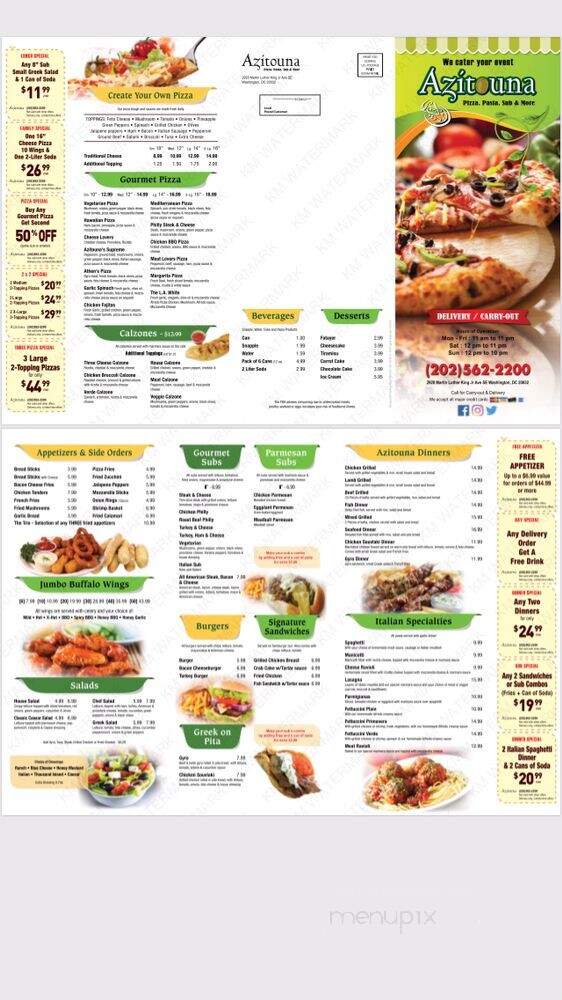 Azitouna - Washington, DC menu_pic