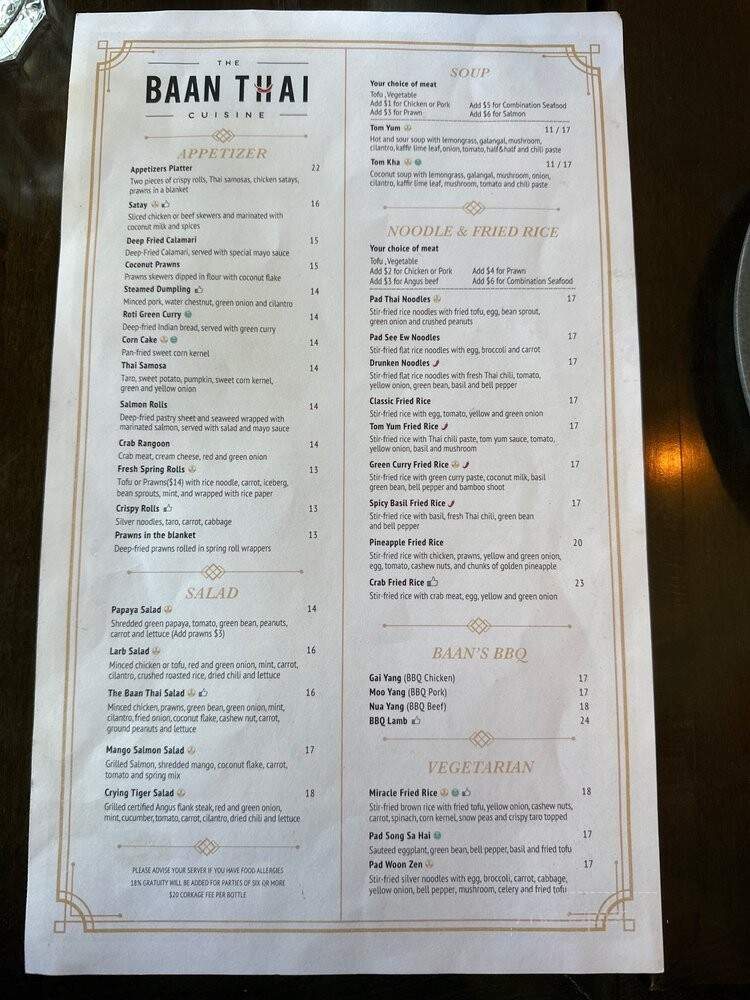 Baan Thai - San Anselmo, CA menu_pic
