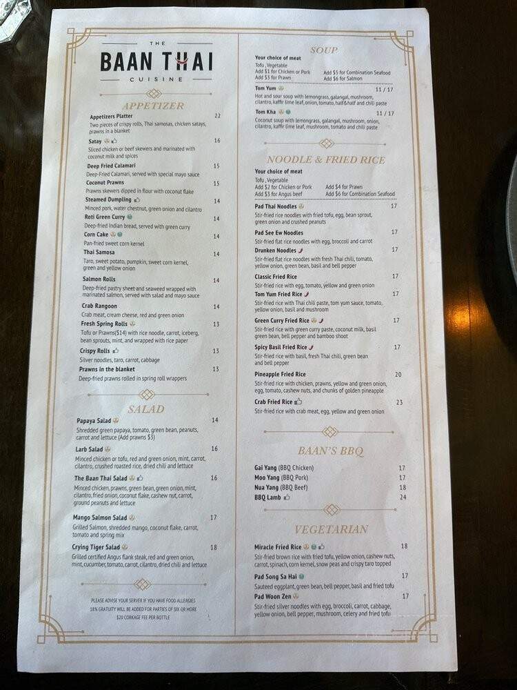 Baan Thai - San Anselmo, CA