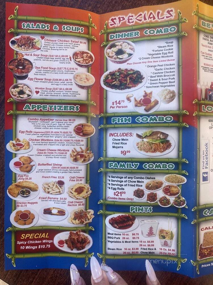 Bamboo Express & Chinese - Los Angeles, CA menu_pic