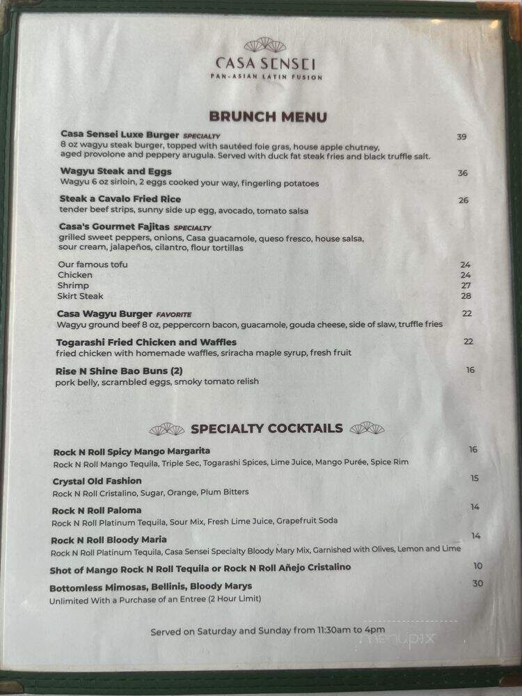 BAO Bar & Asian Kitchen - Fort Lauderdale, FL menu_pic