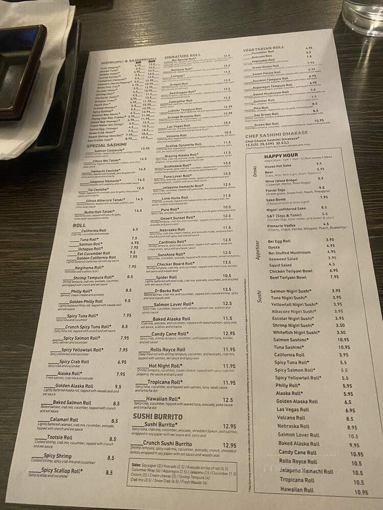 Bei Sushi - Scottsdale, AZ