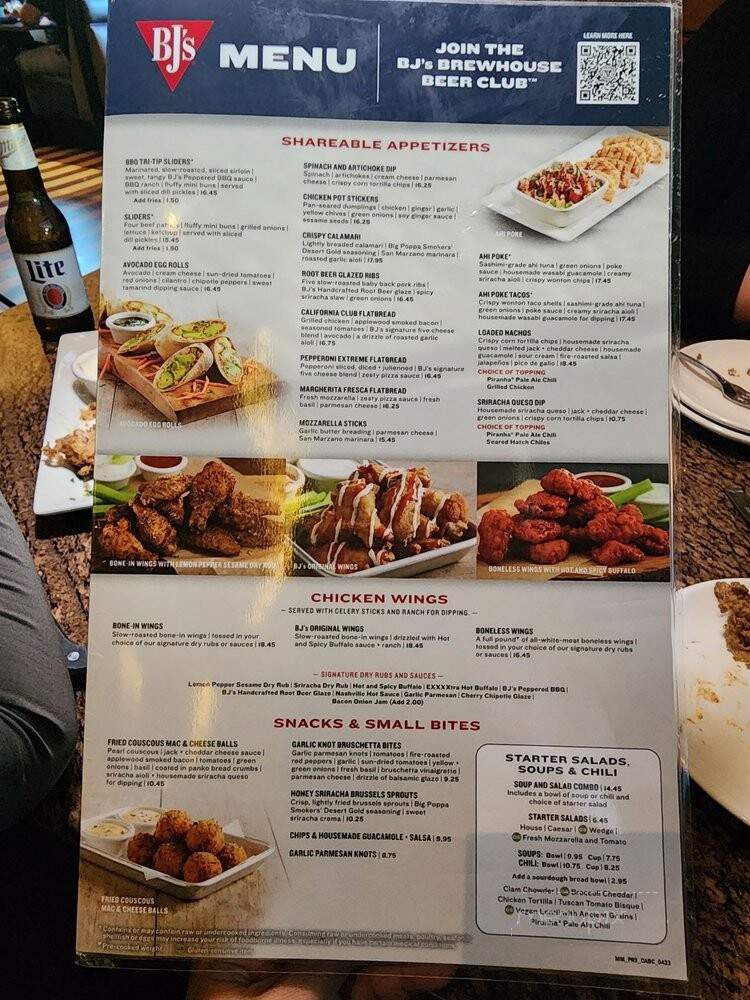 BJ's Restaurant & Brewhouse - San Jose, CA