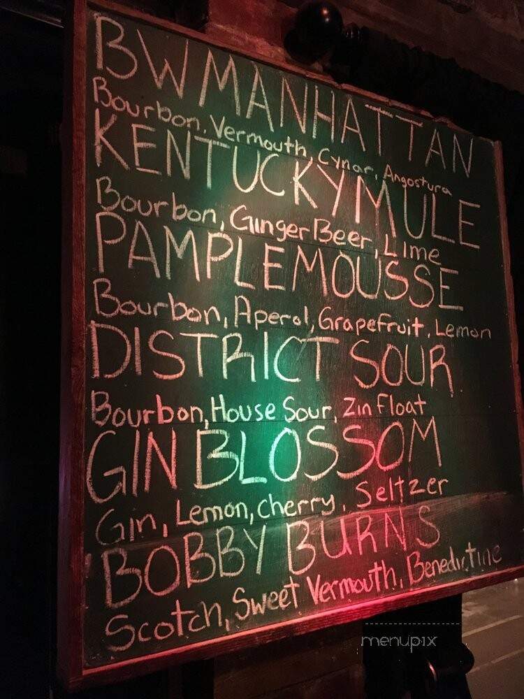 Black Whiskey - Washington, DC menu_pic