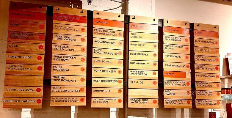 Boke Bowl - Portland, OR menu_pic