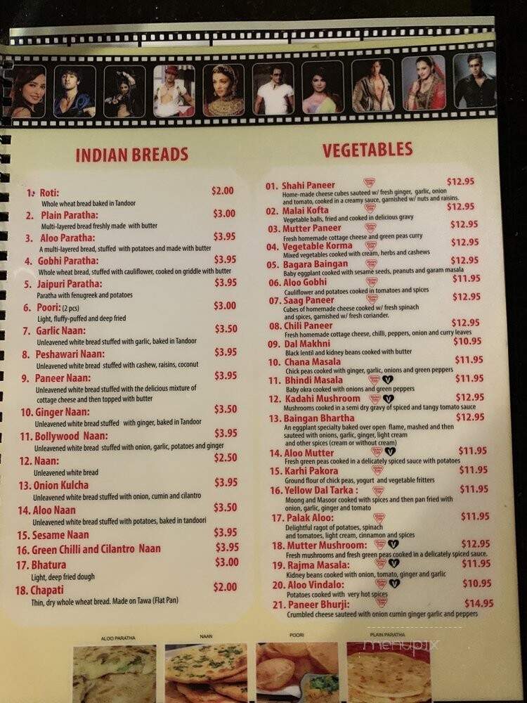 Bollywood Grill - Milwaukee, WI