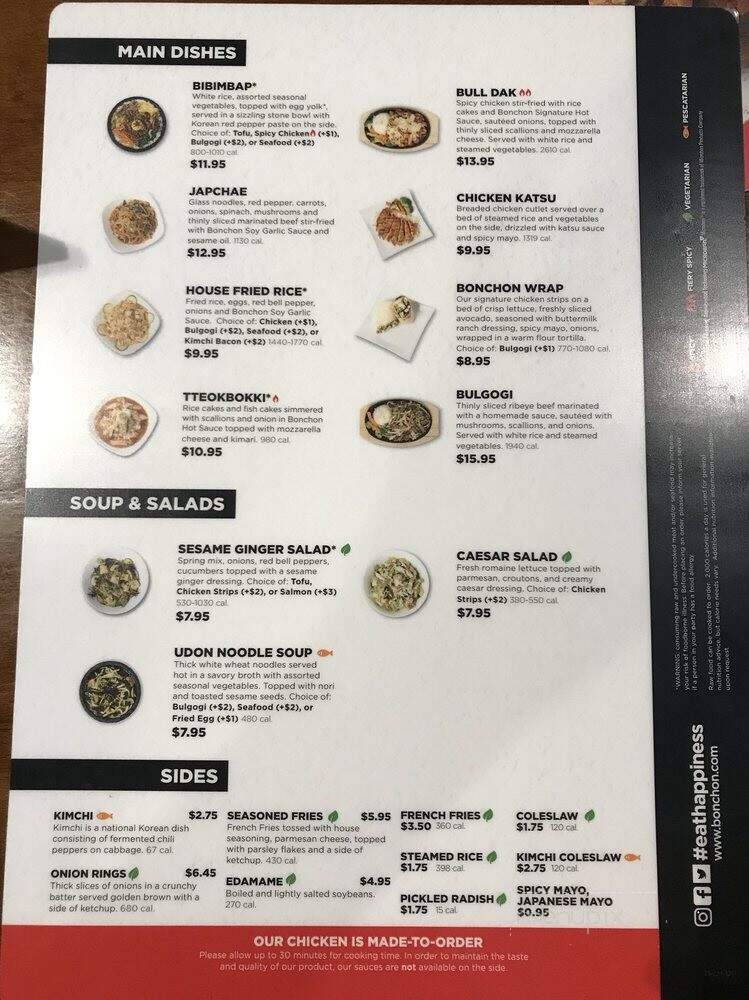 BonChon Chicken - Richmond, VA menu_pic