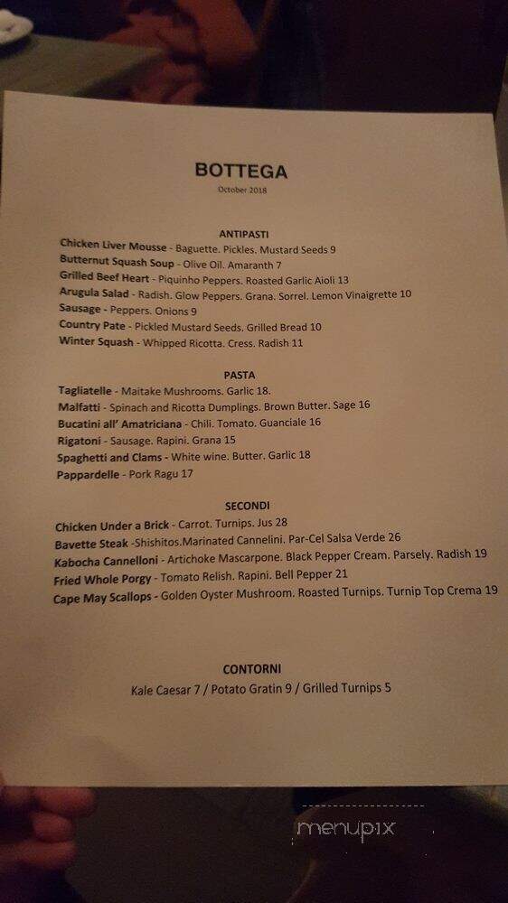 Bottega - Baltimore, MD menu_pic