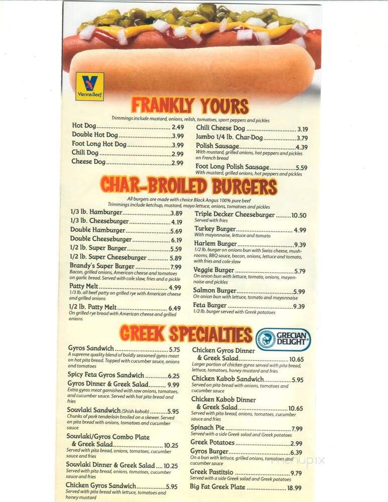 Brandy's - Hanover Park, IL menu_pic