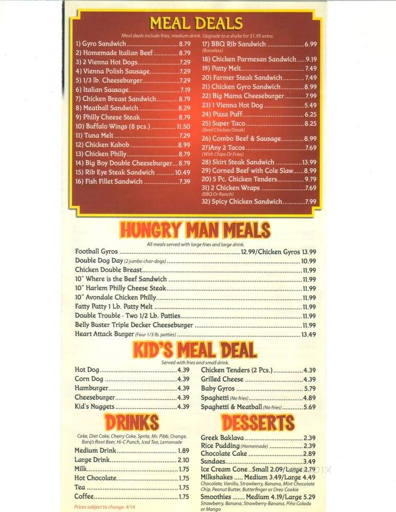 Brandy's - Hanover Park, IL menu_pic