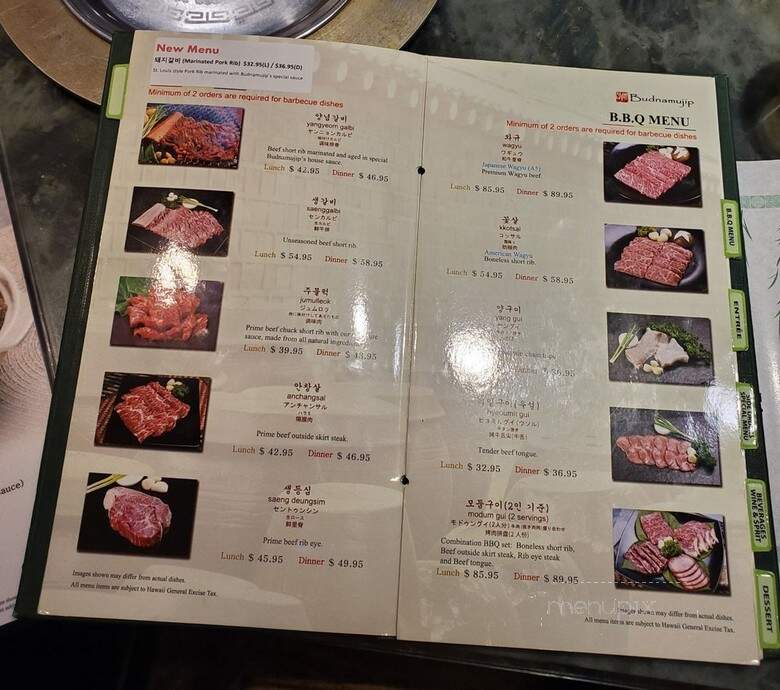 Budnamujip - Honolulu, HI menu_pic