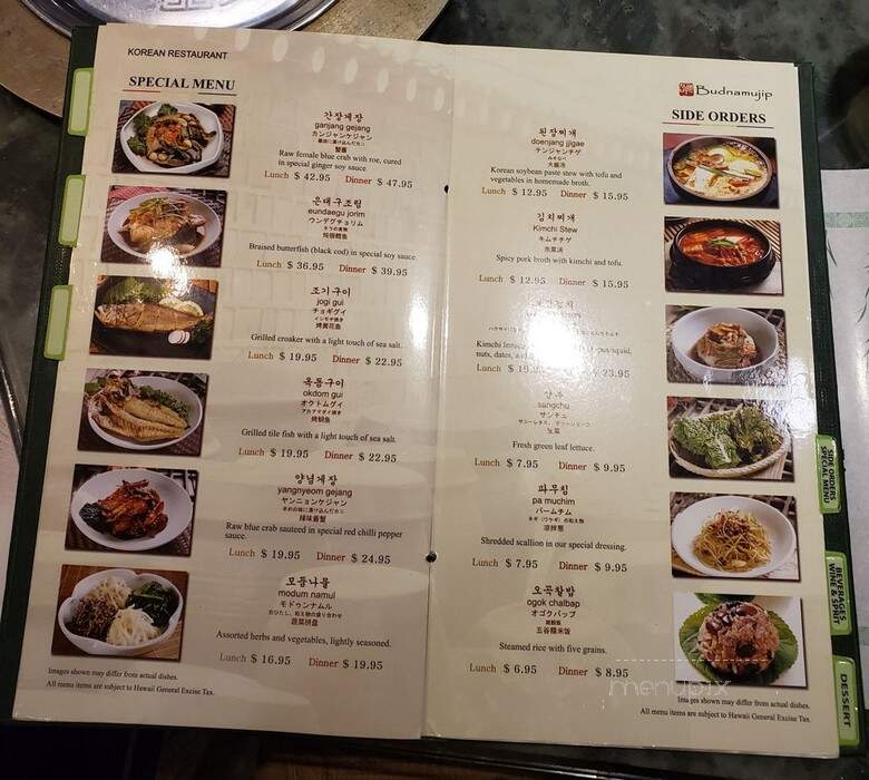 Budnamujip - Honolulu, HI menu_pic