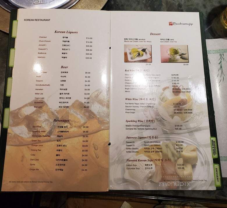 Budnamujip - Honolulu, HI menu_pic