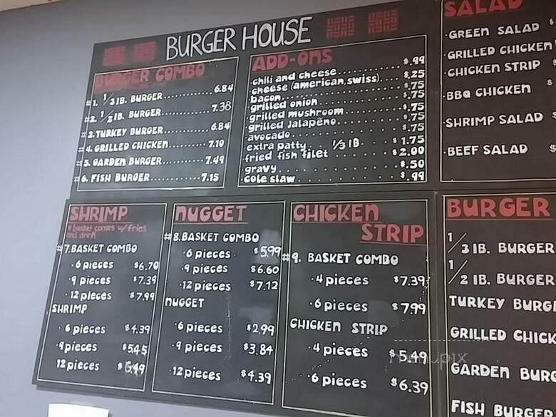 Burger House - Houston, TX