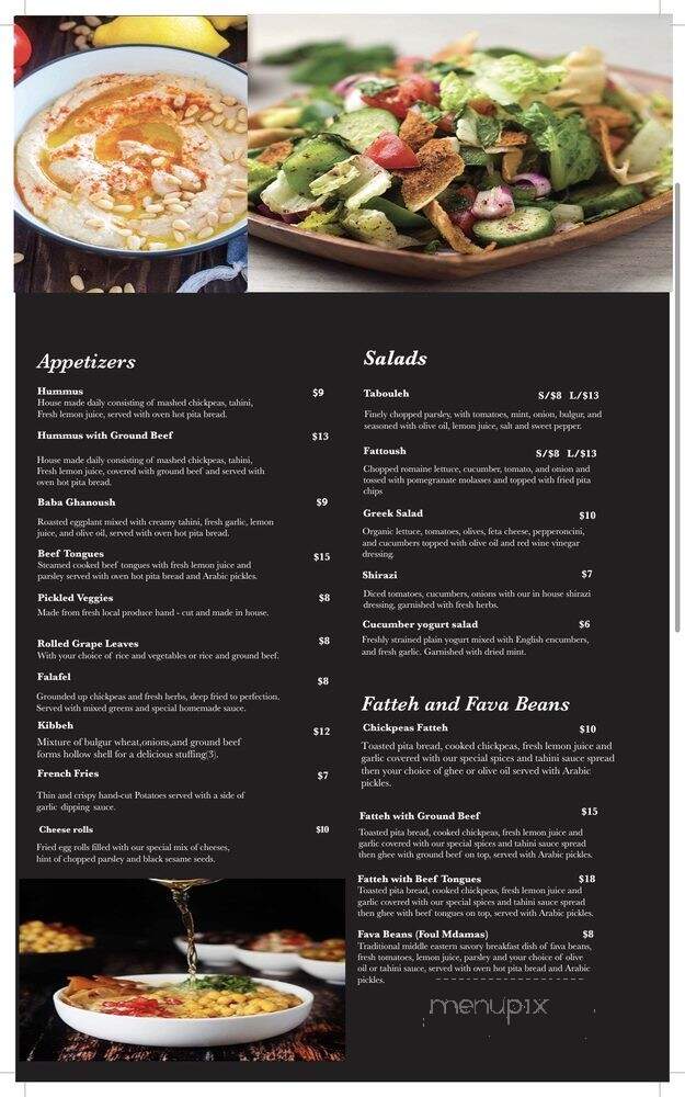 Cafe Kabob - Jacksonville, FL menu_pic