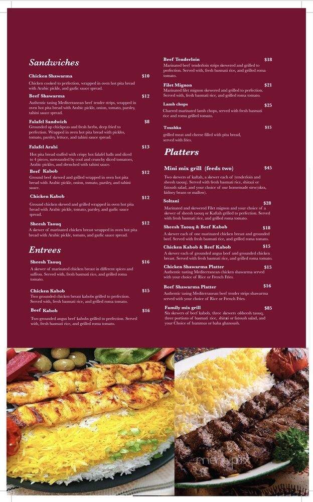 Cafe Kabob - Jacksonville, FL menu_pic