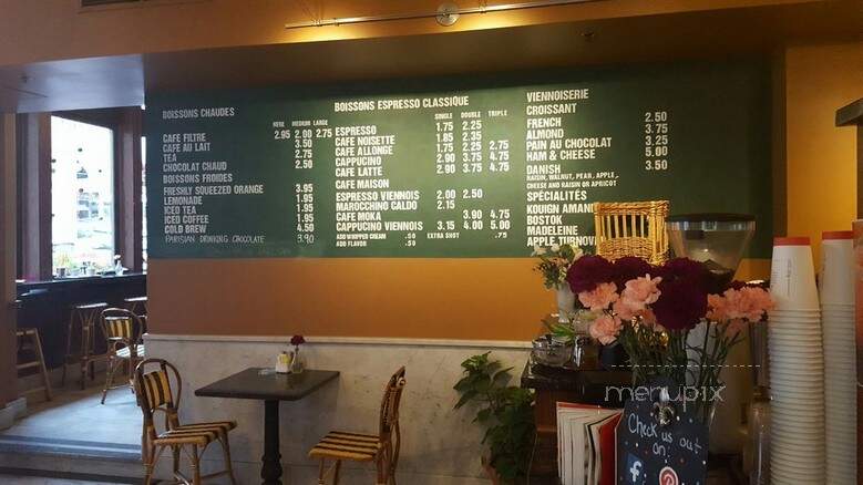 Cafe Poupon - Baltimore, MD menu_pic