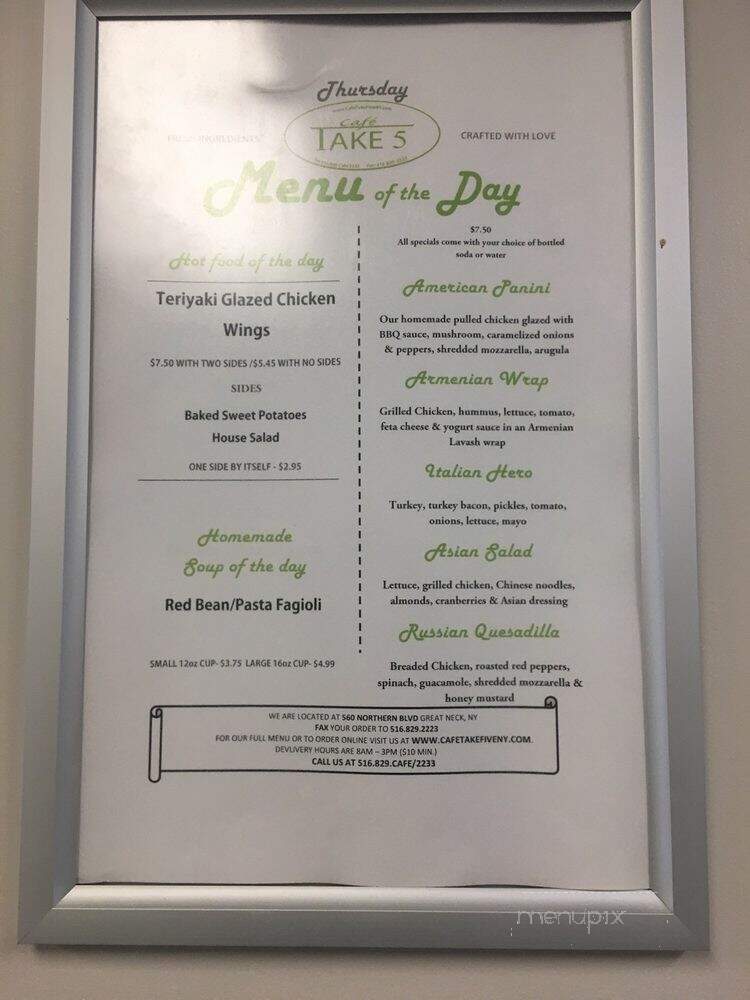 Cafe Take 5 - Great Neck, NY menu_pic