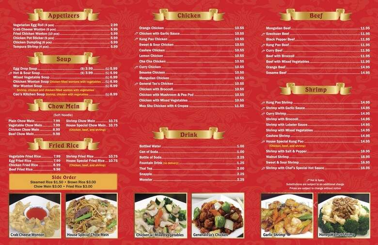 Cao's Kitchen Asian Bistro - Orange, CA menu_pic