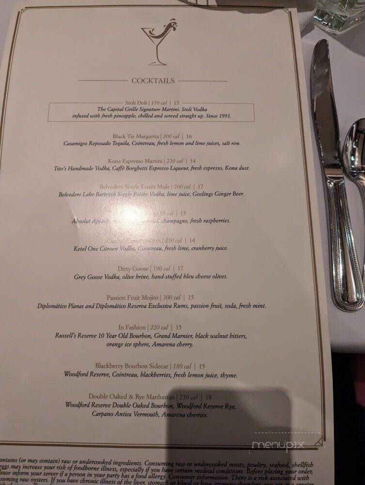 Capital Grille - Hartford - Hartford, CT menu_pic