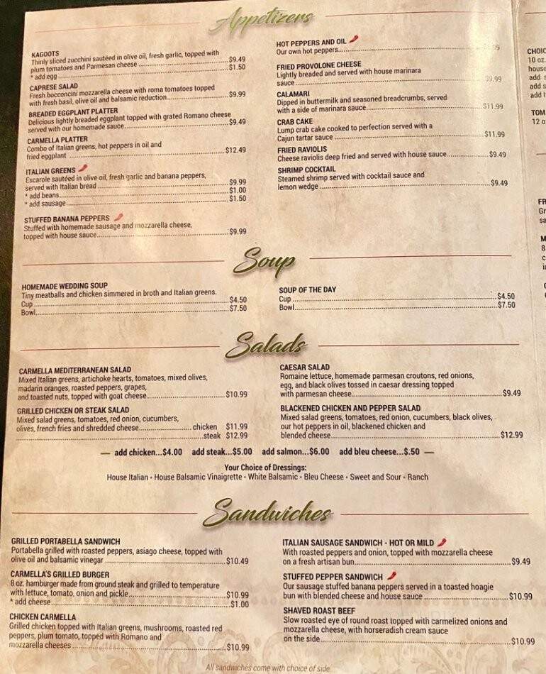 Carmella's Cafe - Youngstown, OH menu_pic