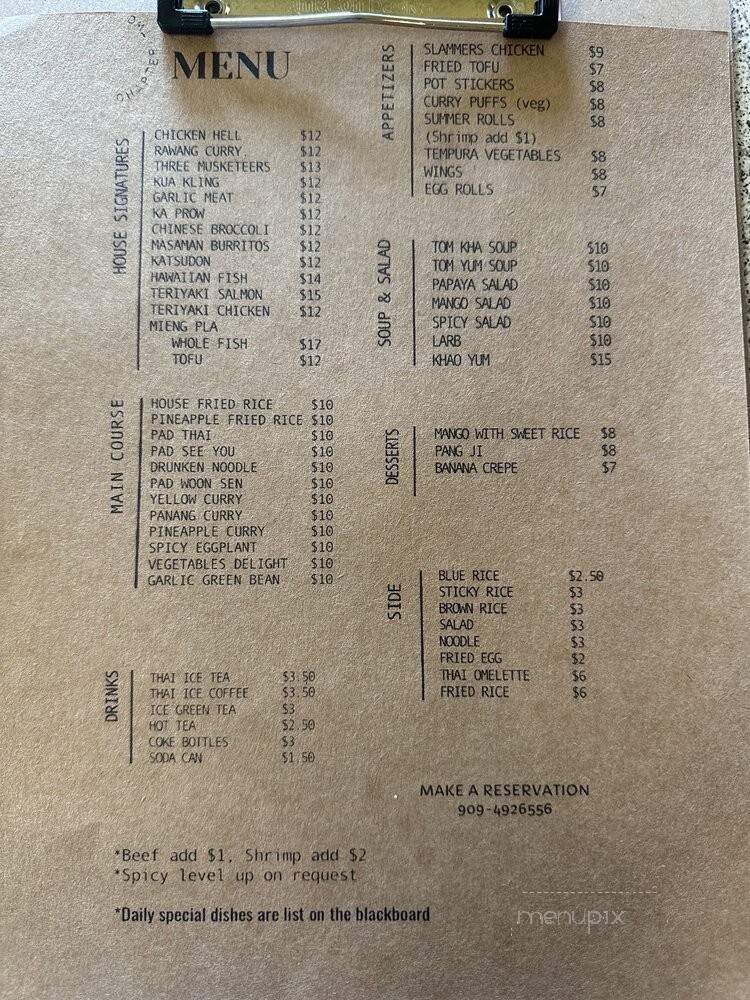 Chapter Two California Kitchen - Loma Linda, CA menu_pic