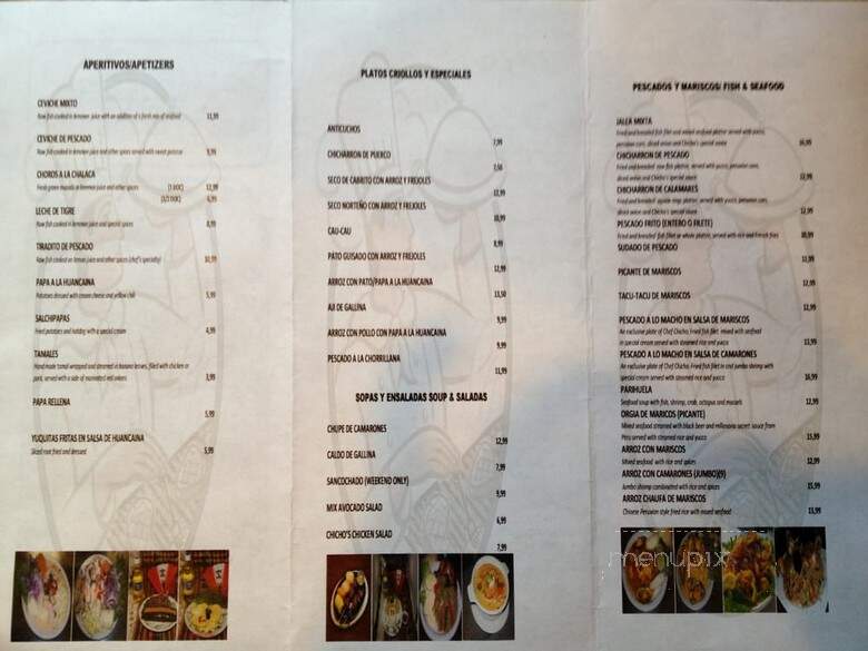 Chicho's - Addison, TX menu_pic