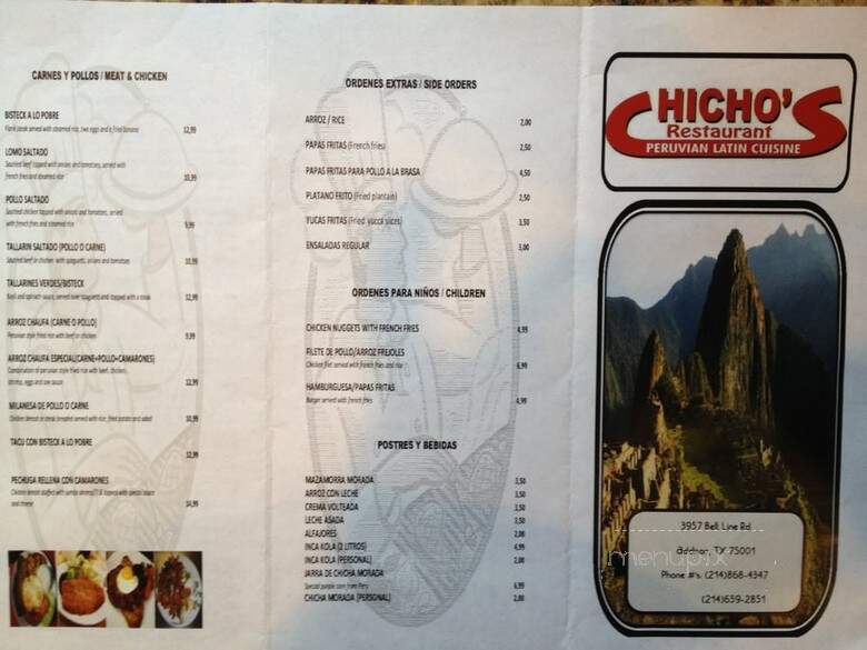 Chicho's - Addison, TX menu_pic