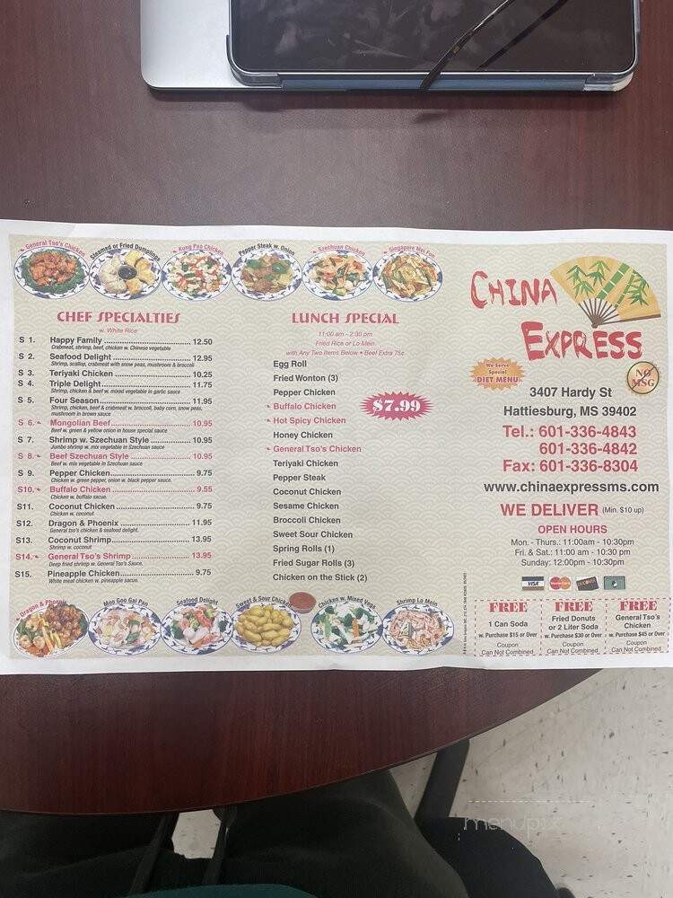 China Express - Hattiesburg, MS menu_pic