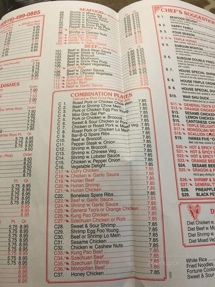 China Express - Sanford, NC menu_pic