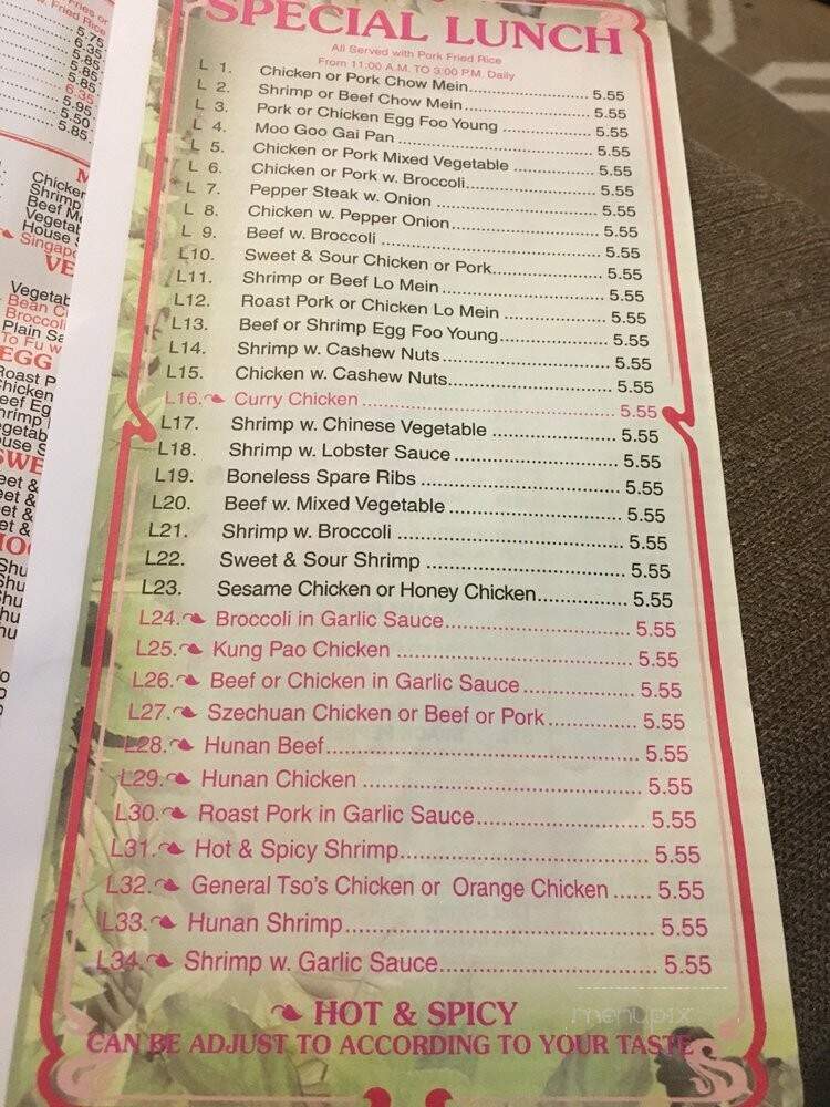 China Express - Sanford, NC menu_pic