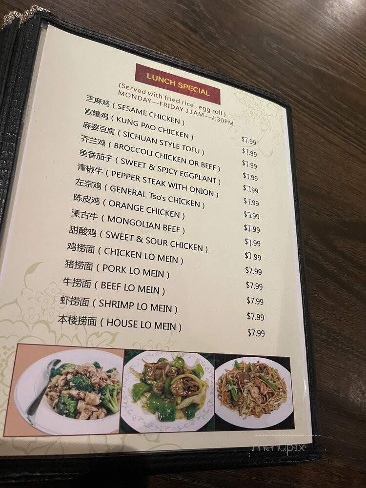 menu_pic