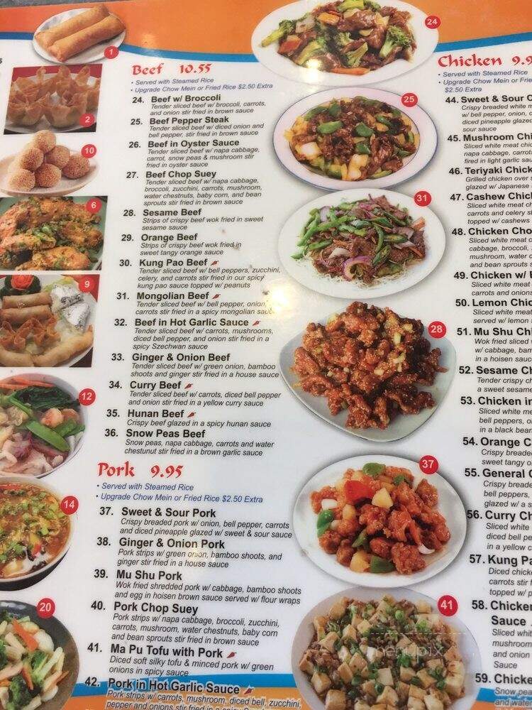 menu_pic