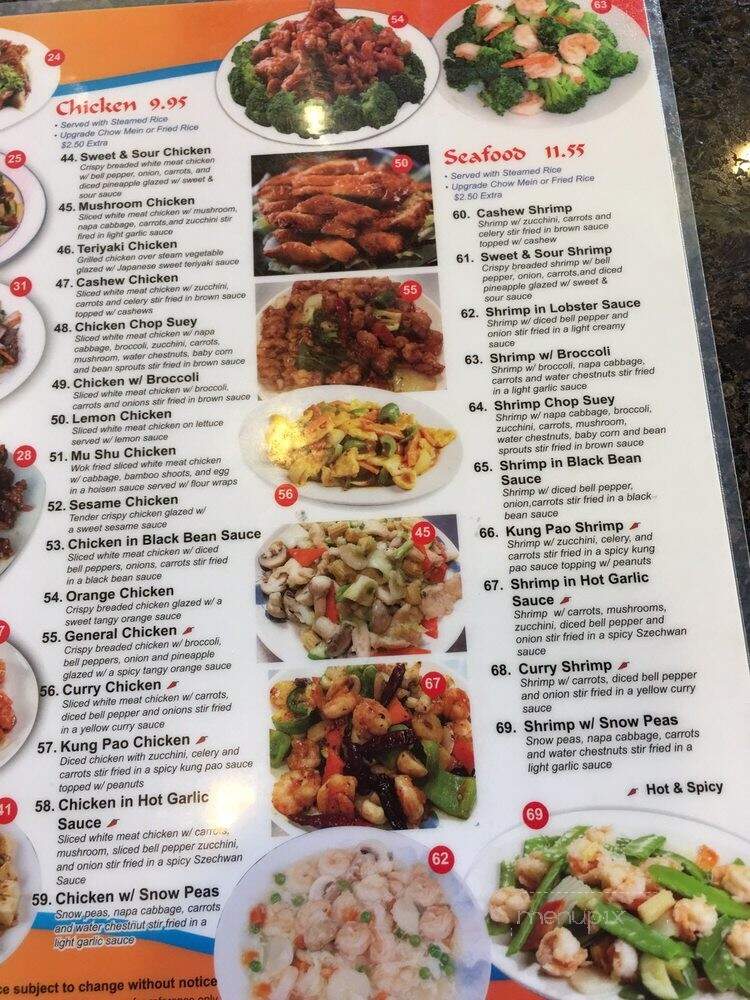 China One Restauant - Fontana, CA