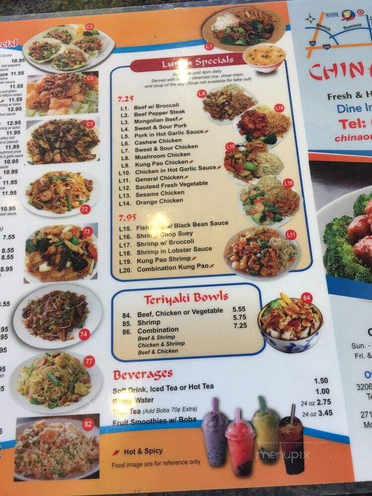 menu_pic