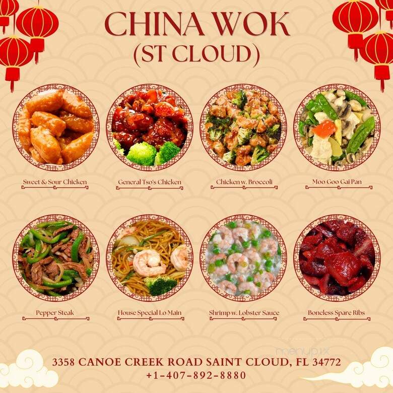 China Wok - St Cloud, FL menu_pic
