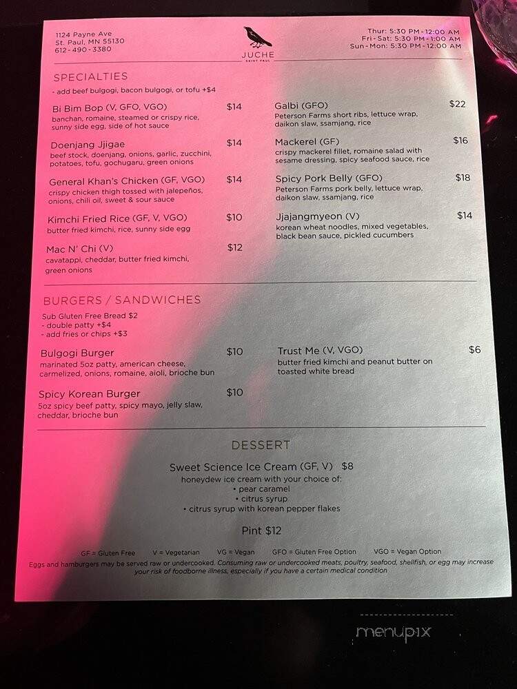 Cook St. Paul - Saint Paul, MN menu_pic