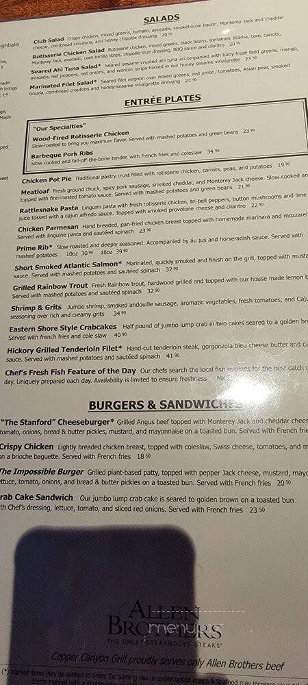 Copper Canyon Grill - Lanham-Seabrook, MD