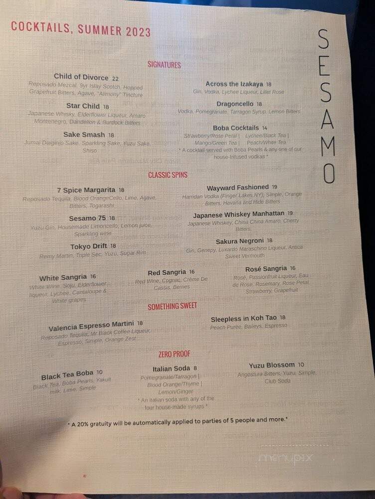 Crispin's - New York, NY