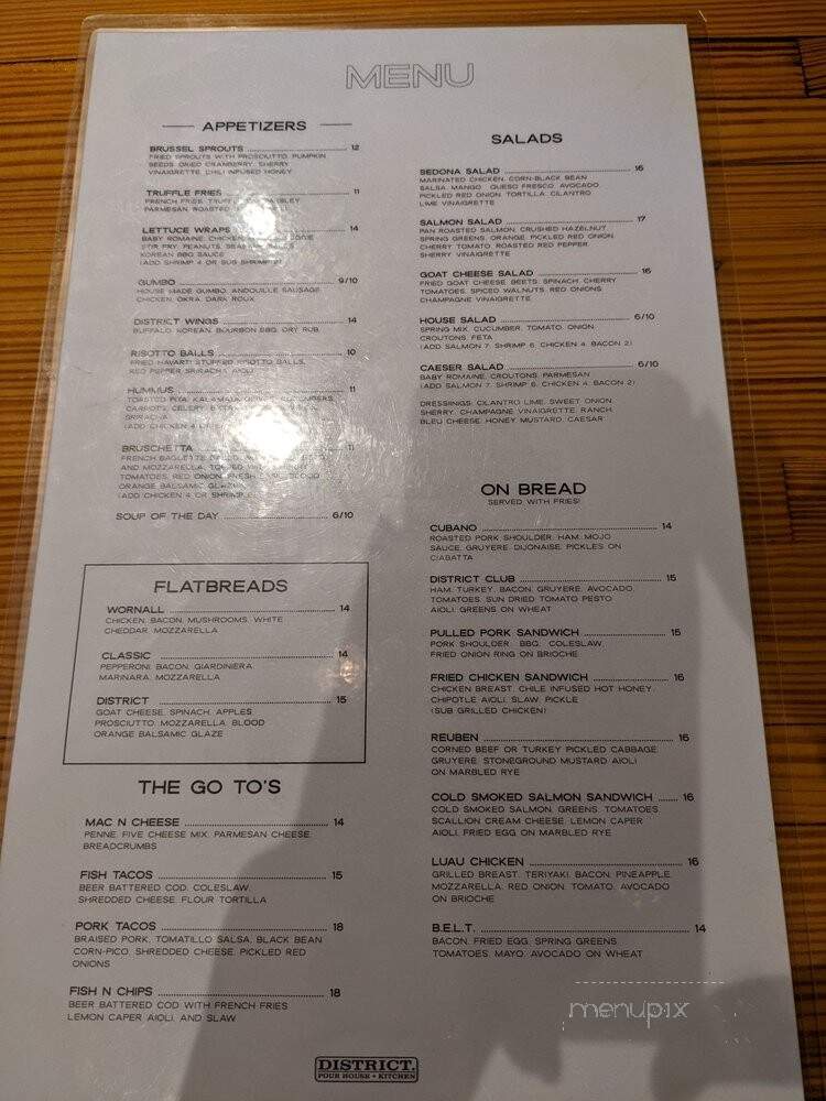 District Pour House + KItchen - Kansas City, MO menu_pic