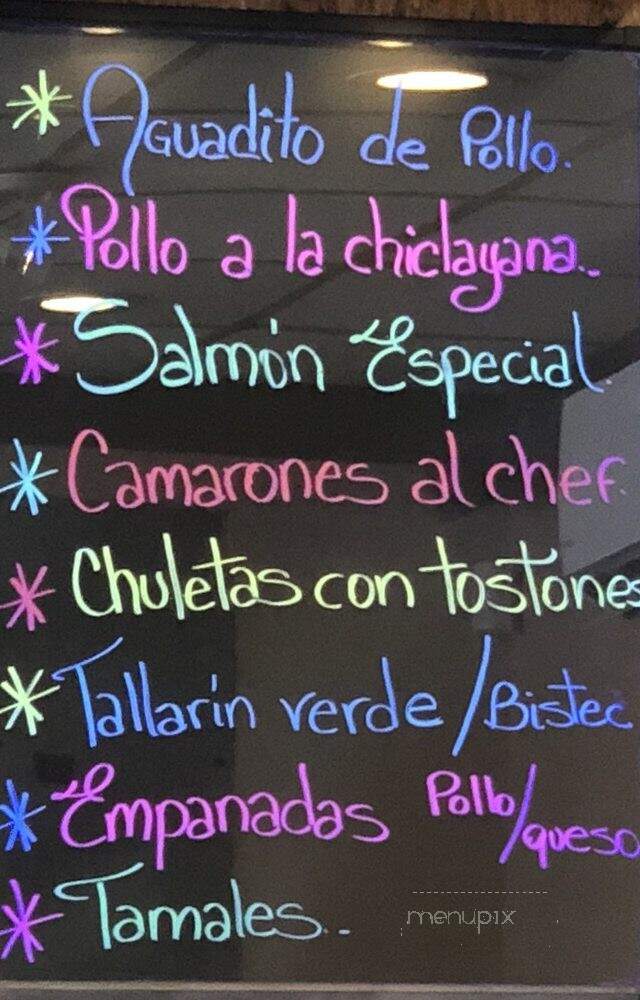 Don Pollo - Ozone Park, NY menu_pic