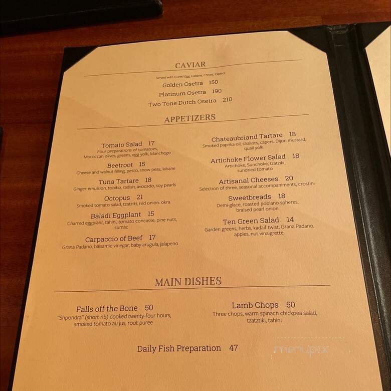 Doris Metropolitan - New Orleans, LA menu_pic