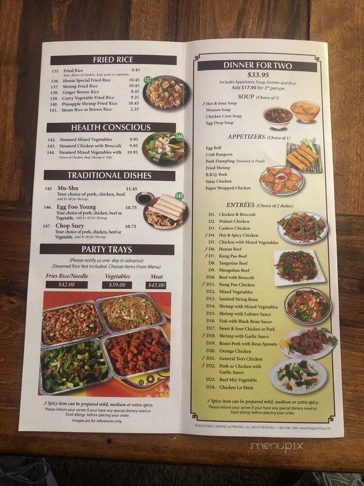 menu_pic